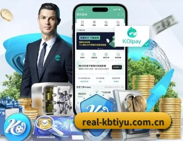 kb体育 APP